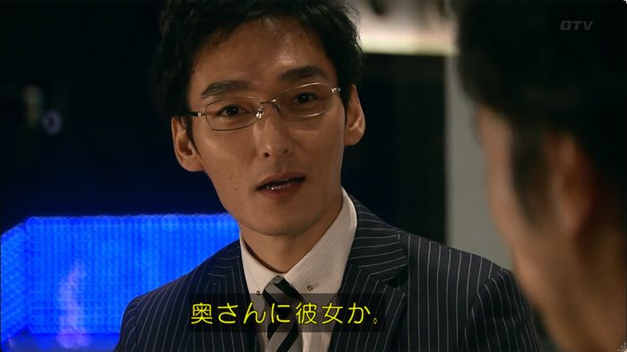 嘘の戦争 5話のキャプ147