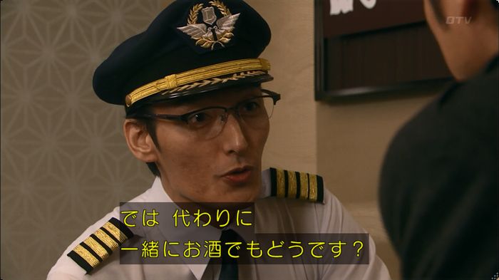 嘘の戦争 5話のキャプ67