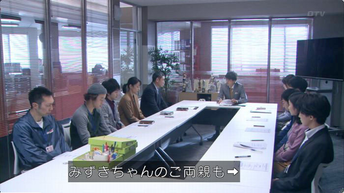 FINALCUTのキャプ710