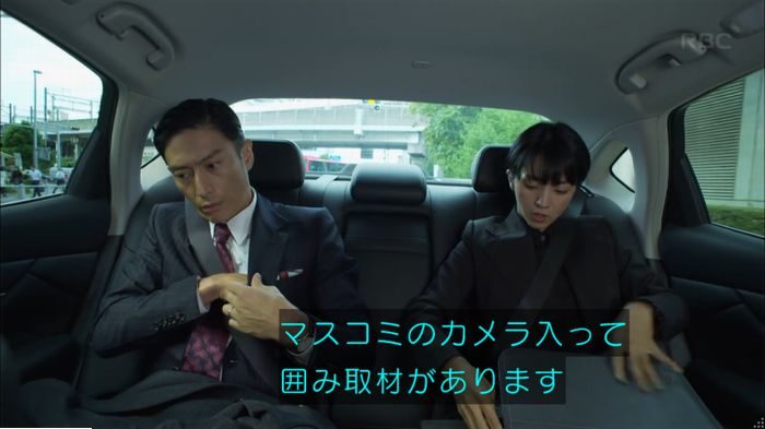 キャプ57