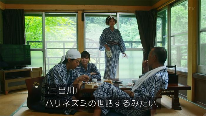 警視庁いきもの係 9話のキャプ129