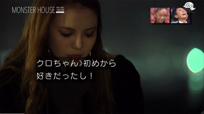 水ダウのキャプ222