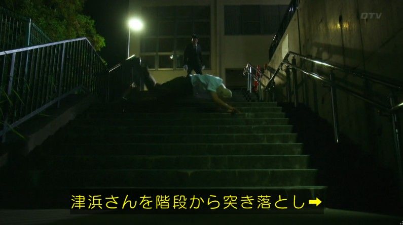 いきもの係 4話のキャプ734