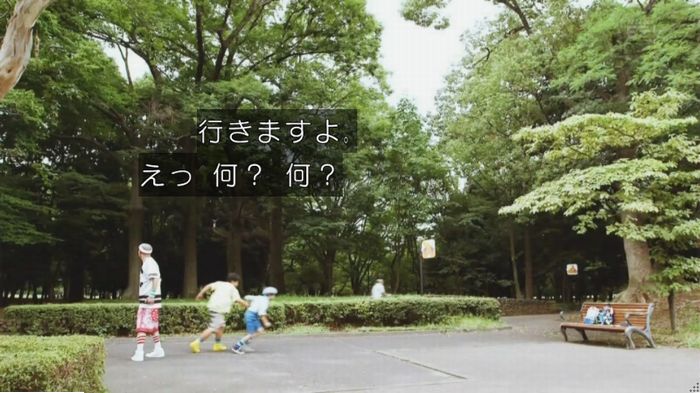 実写おじゃる丸のキャプ50