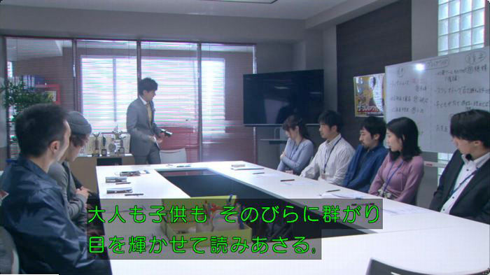 FINALCUTのキャプ737