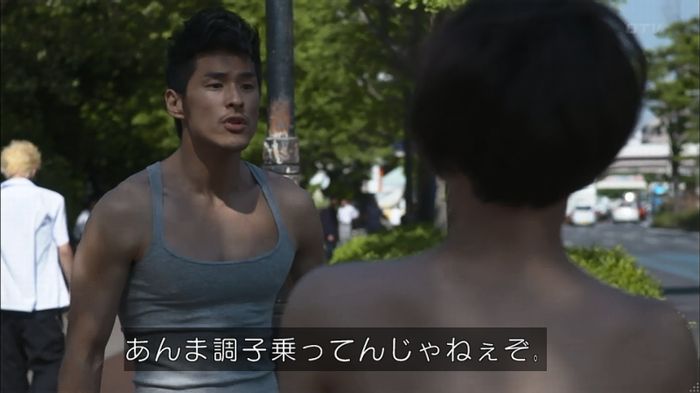 僕たちがやりましたのキャプ218