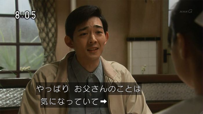 ひよっこ 73話のキャプ63