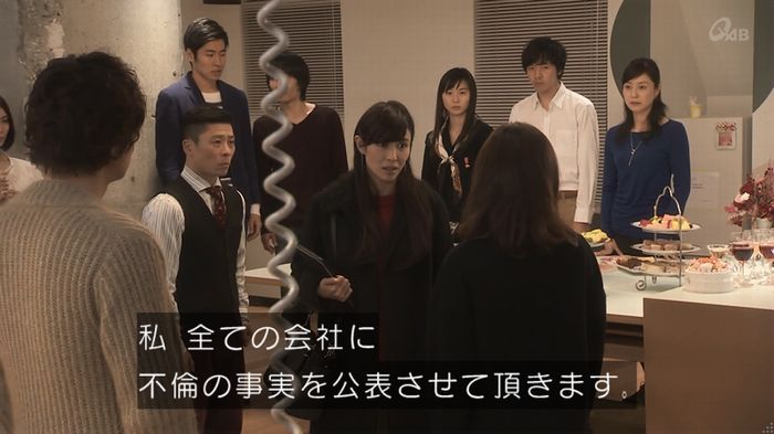 奪い愛 5話のキャプ675