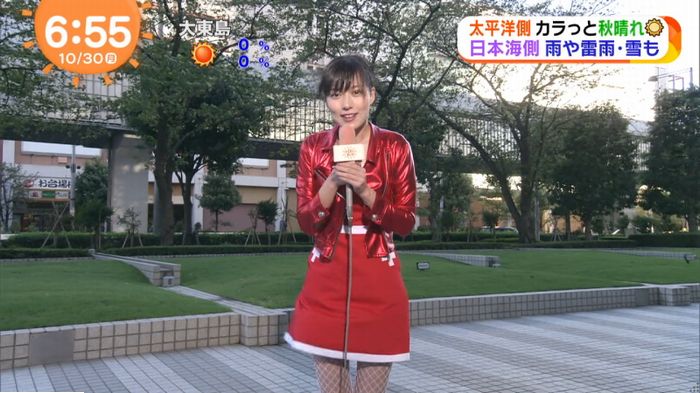 めざましハロウィンコスプレ2のキャプ12