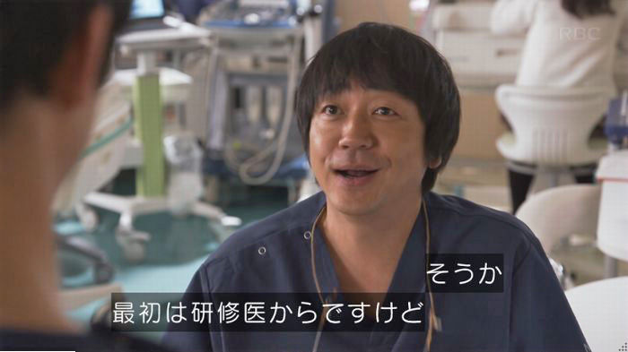 コウノドリ最終回のキャプ51
