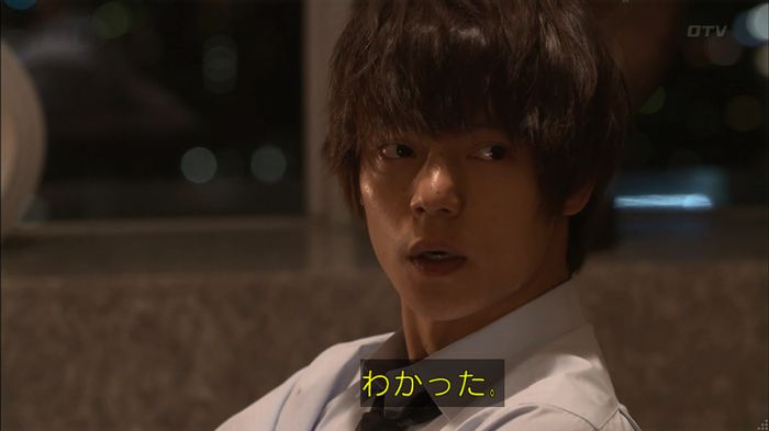 僕たちがやりましたのキャプ585