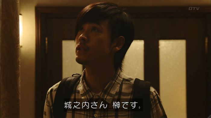 人は見た目が100パーセントのキャプ611