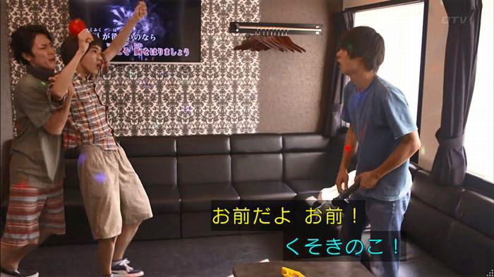 僕たちがやりましたのキャプ75