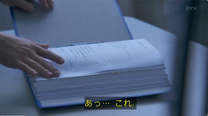 FINALCUTのキャプ801