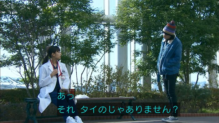 嘘の戦争のキャプ569
