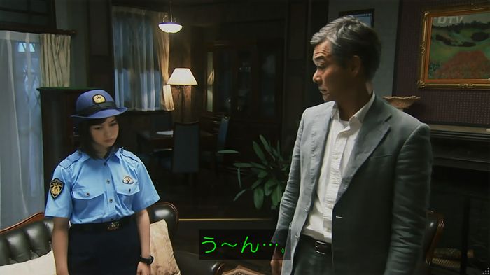 警視庁いきもの係 8話のキャプ758