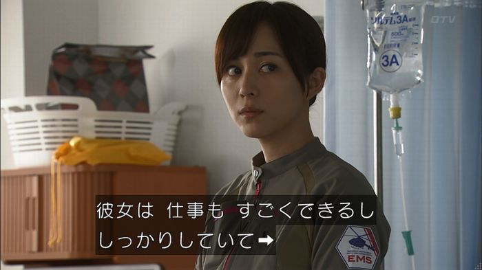 コード・ブルー2話のキャプ712
