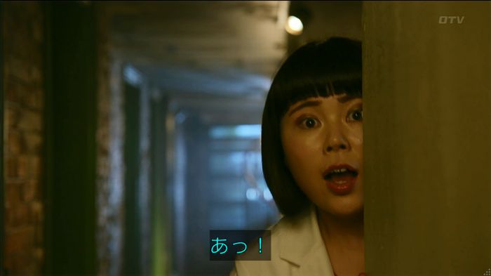 人は見た目が100パーセントのキャプ387