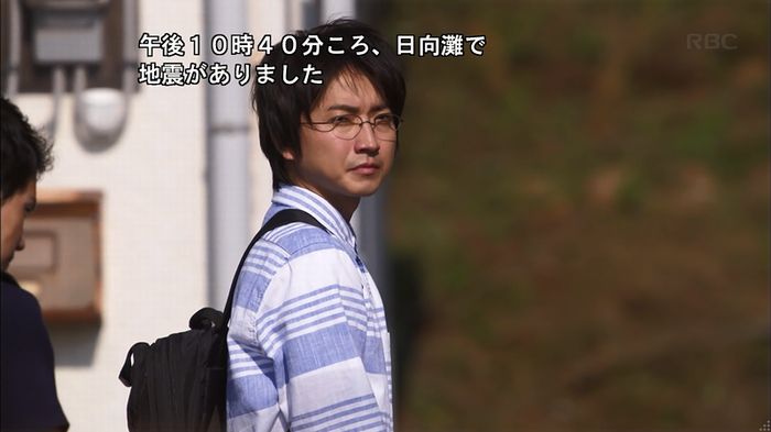リバース 最終回のキャプ695
