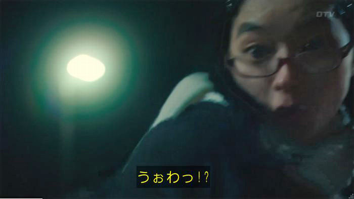 海月姫のキャプ573