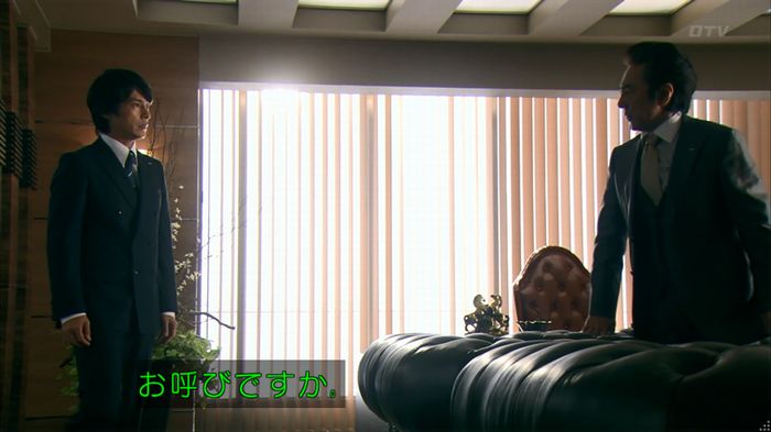 嘘の戦争 1話のキャプ7