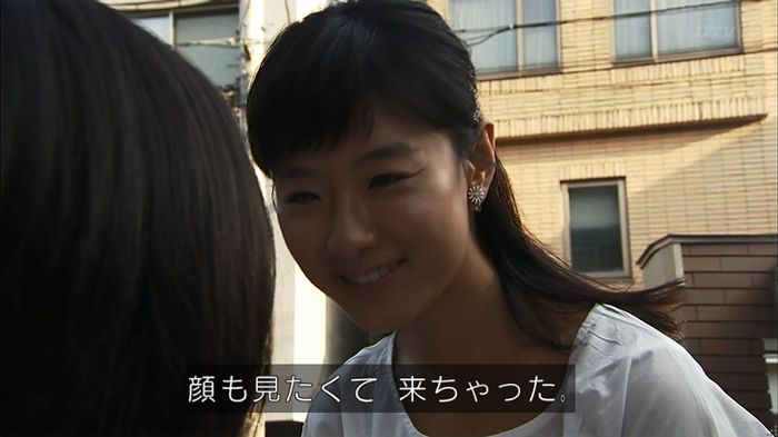 ウツボカズラの夢3話のキャプ462