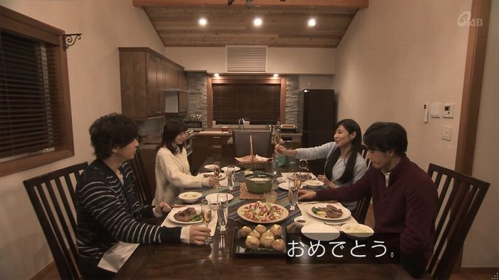 奪い愛 4話のキャプ317