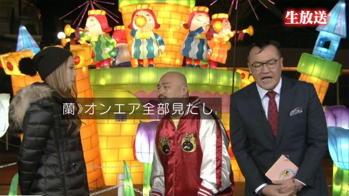 水ダウのキャプ300