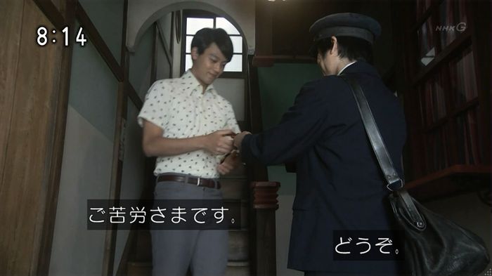ひよっこ 76話のキャプ220