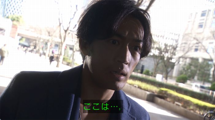 奪い愛 3話のキャプ351
