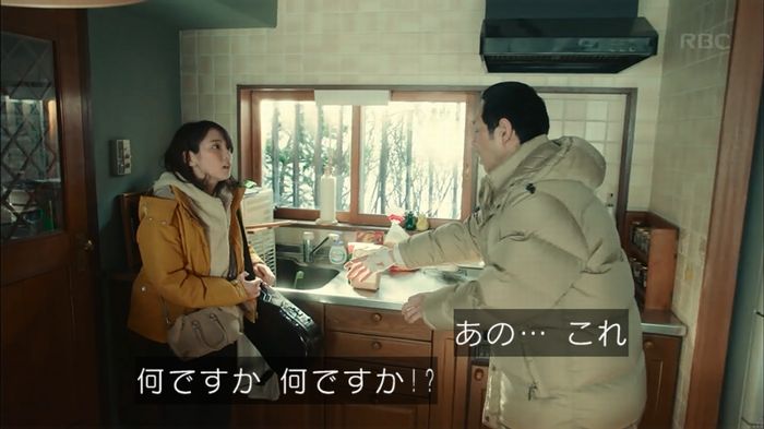 カルテット 7話のキャプ66