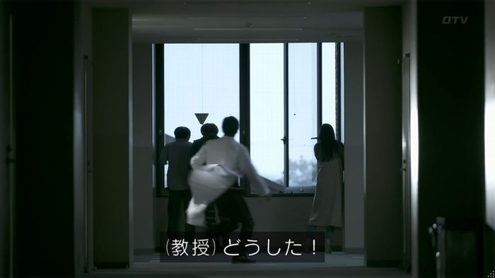 世にも奇妙な物語 夢男のキャプ266