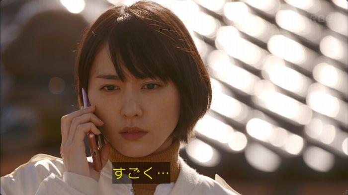 逃げ恥 8話のキャプ572