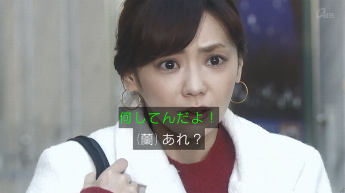 奪い愛 4話のキャプ732