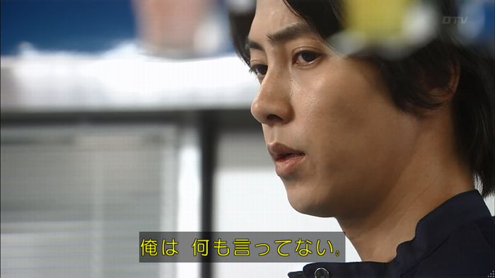 コード・ブルー6話のキャプ41