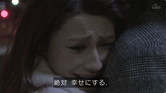 奪い愛 3話のキャプ707
