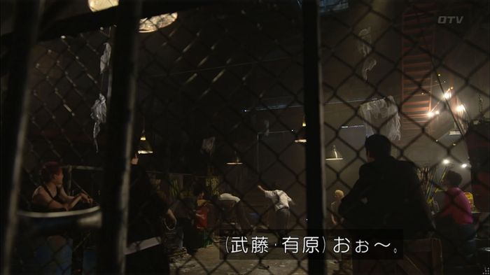 僕たちがやりましたのキャプ203