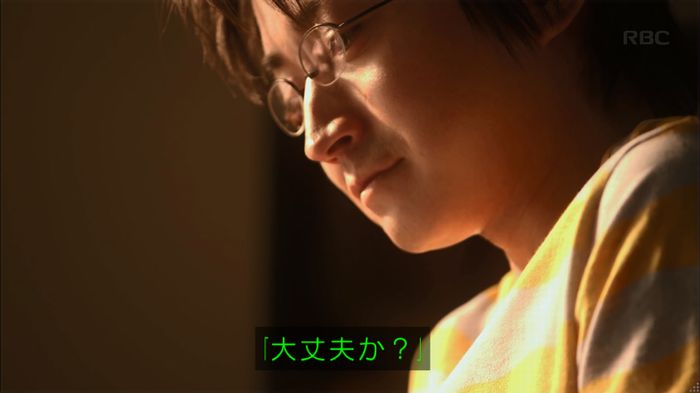 リバース 最終回のキャプ364