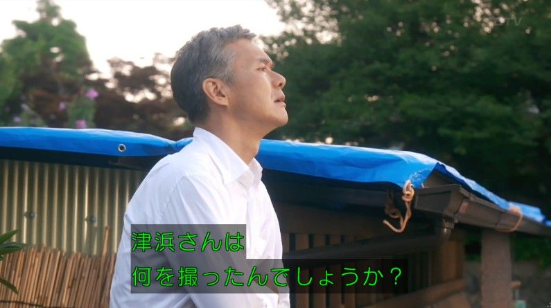 いきもの係 4話のキャプ576