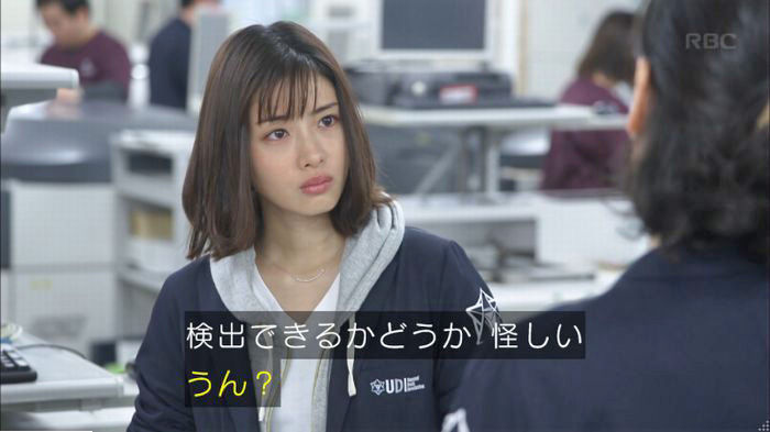 アンナチュラル3話のキャプ596