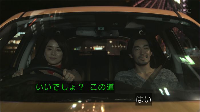逃げ恥 8話のキャプ514