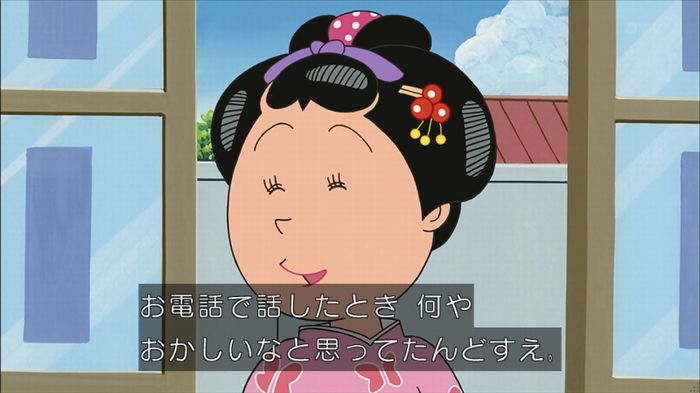 サザエ先輩のキャプ107