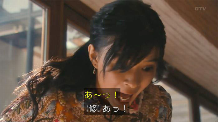 海月姫のキャプ217