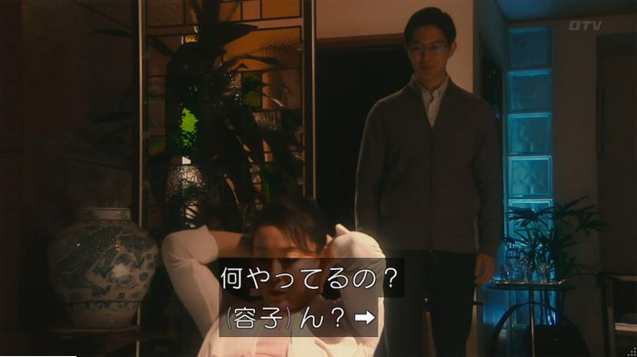 海月姫のキャプ342