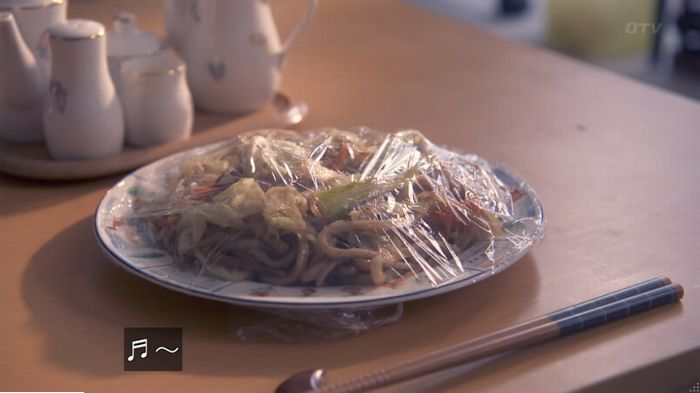 FINALCUTのキャプ33