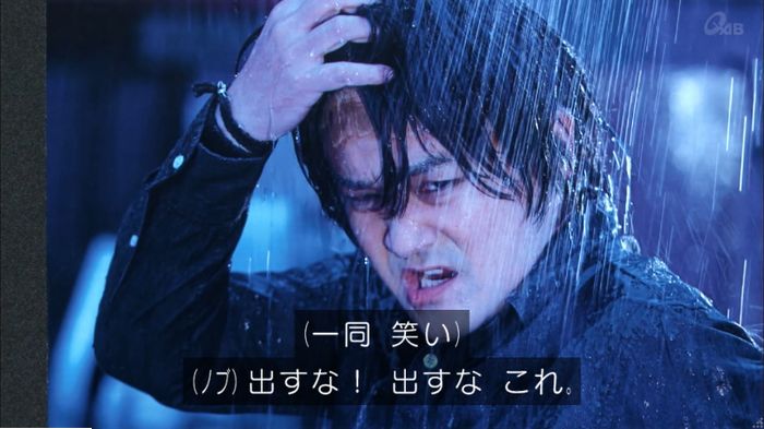 ロンハーのキャプ121