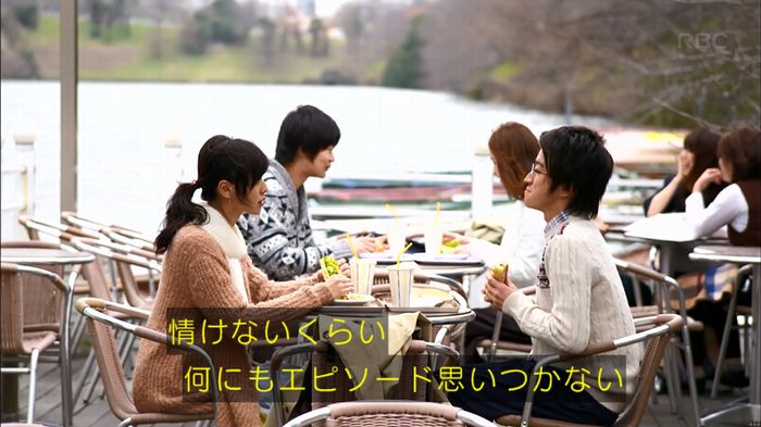 リバース 1話のキャプ498