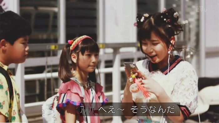 実写おじゃる丸のキャプ55