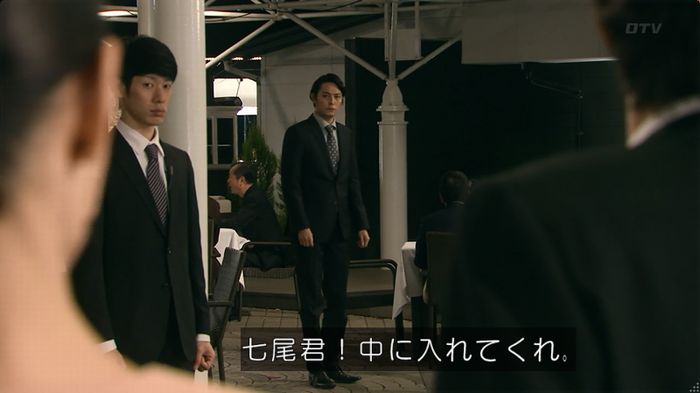 嘘の戦争 1話のキャプ544