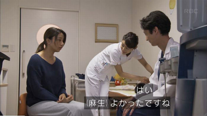 コウノドリ3話のキャプ33